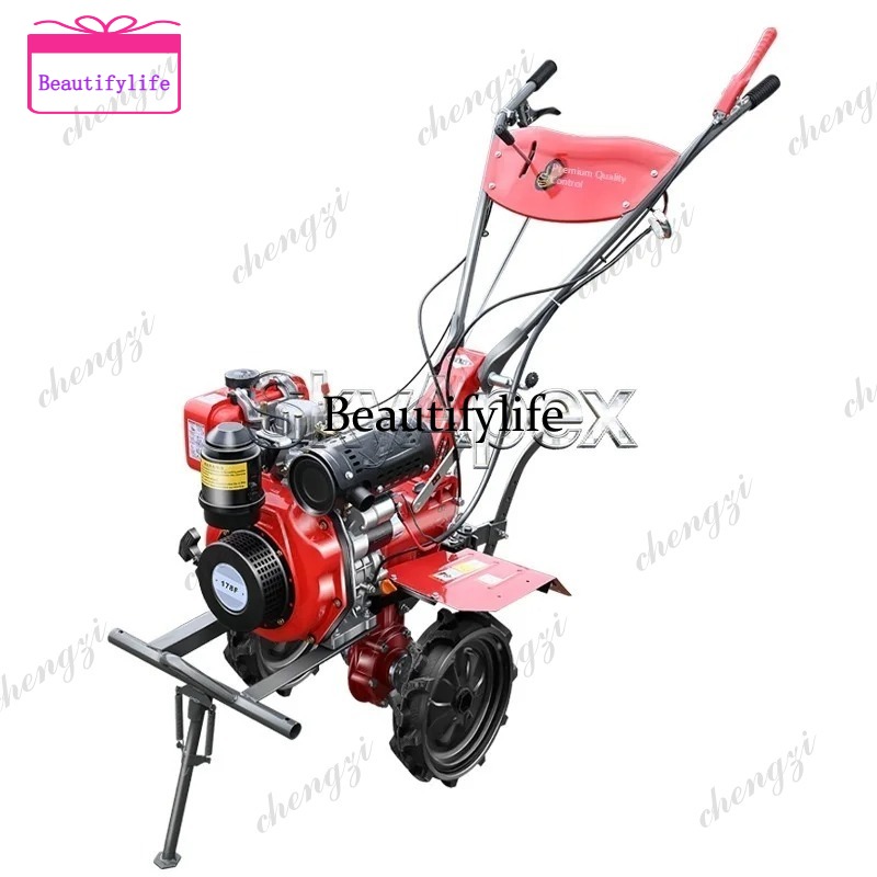 Farming Agriculture Equipment - آلة حرث دوارة صغيرة جديدة a55