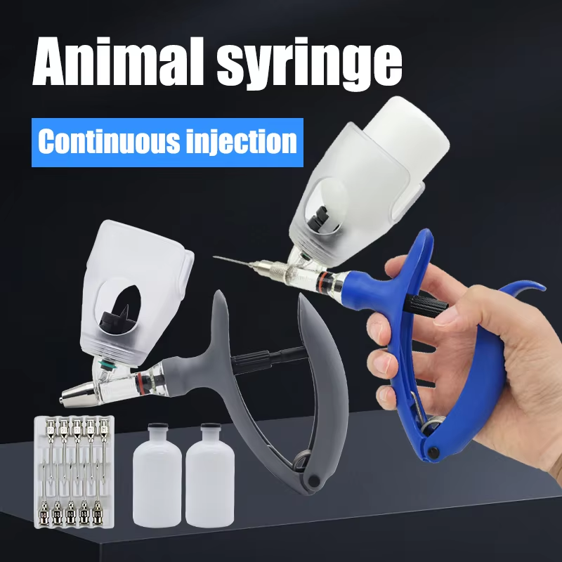 Veterinary Syringe Gun - 2/5 مللي حقنة أوتوماتيكية للدواجن حقنة
