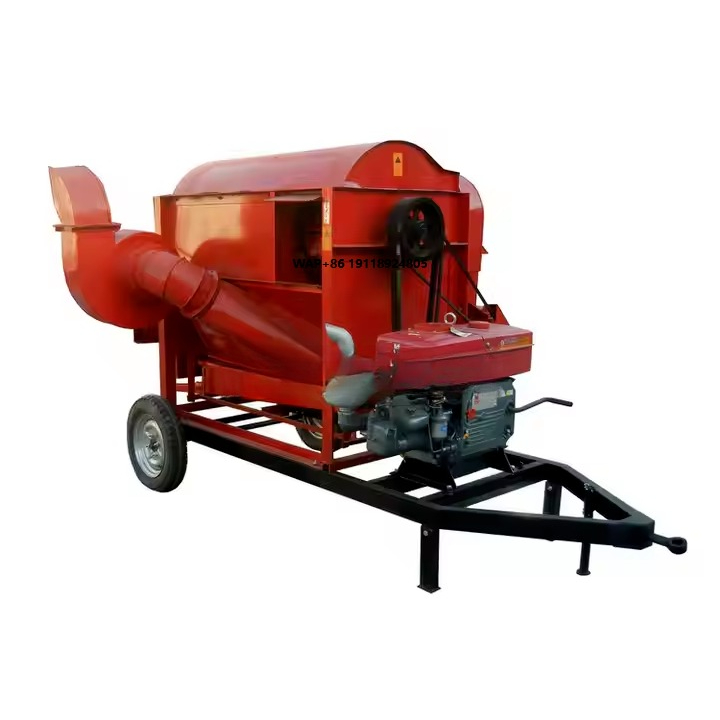 Rice Thresher Machine - آلة دراس الحبوب الزراعية - دراس