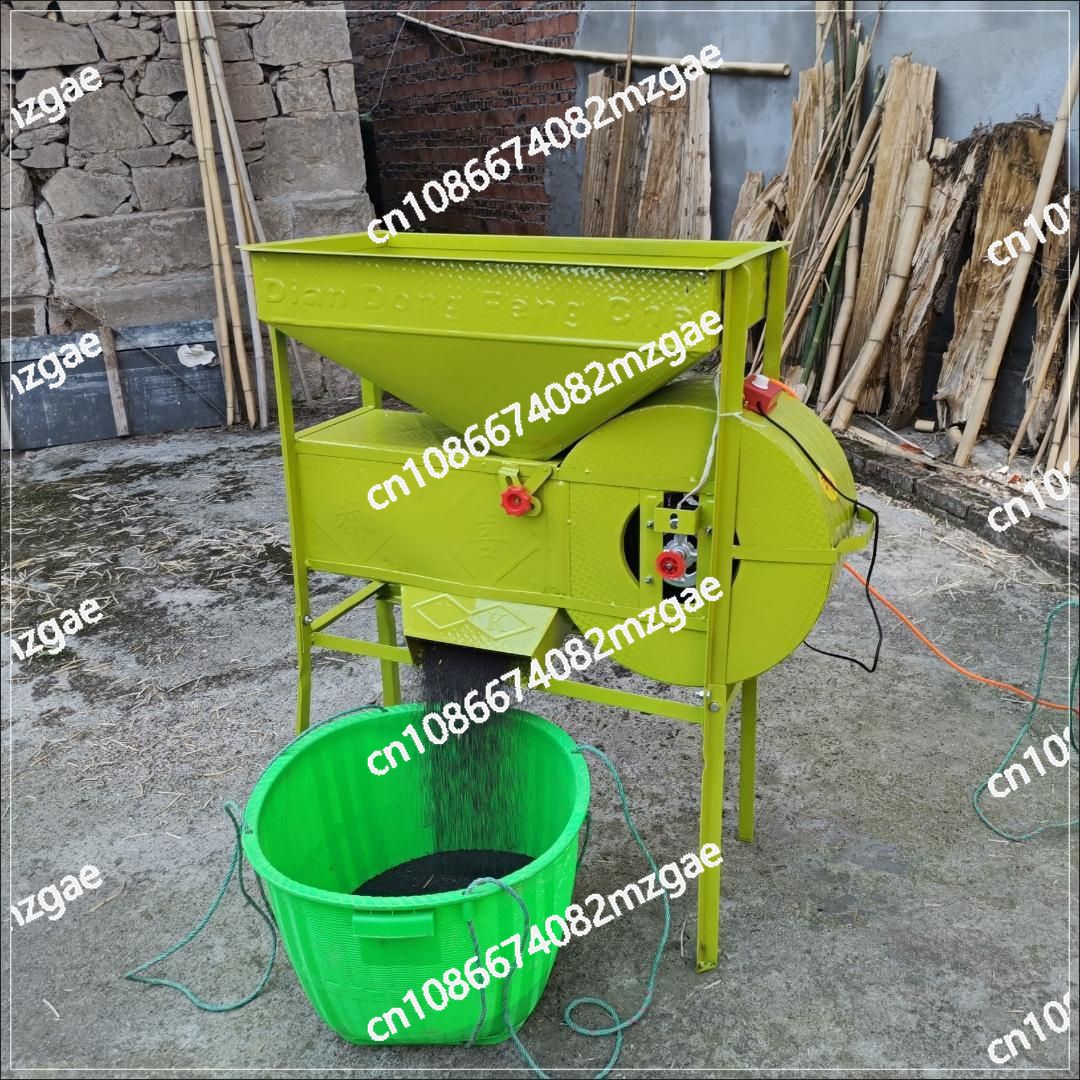 Rice Thresher Machine - آلة تنقية الحبوب الكهربائية المنزلية المُحسّنة،