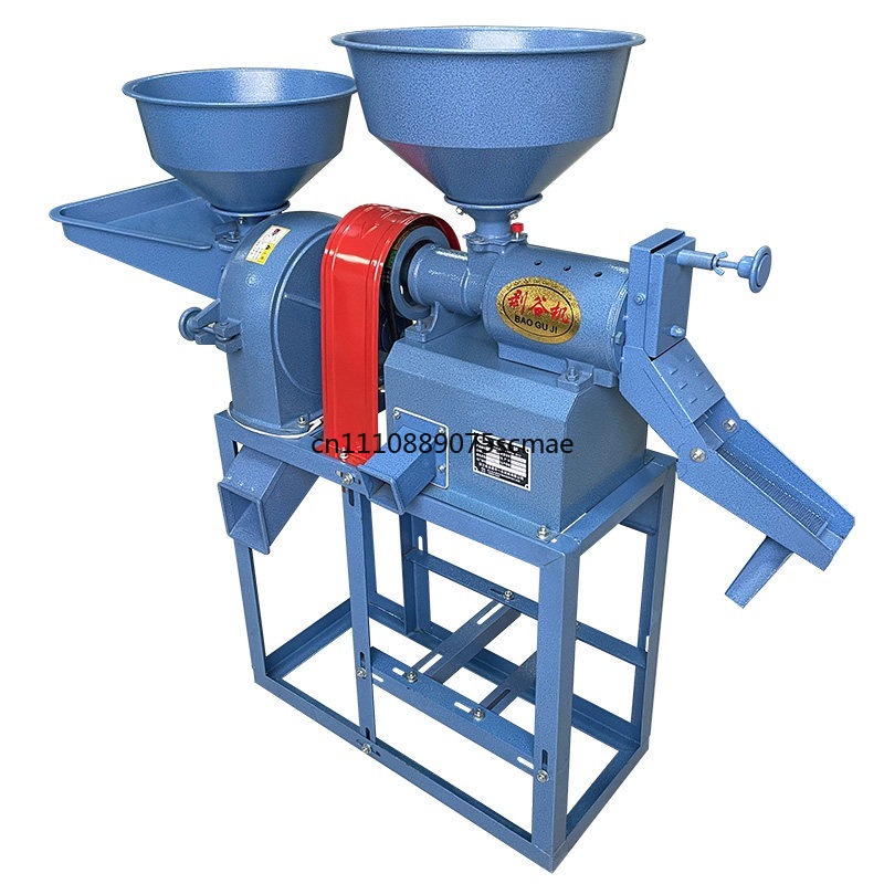 Rice Thresher Machine - آلة طحن الأرز المنزلية الصغيرة، ماكينة