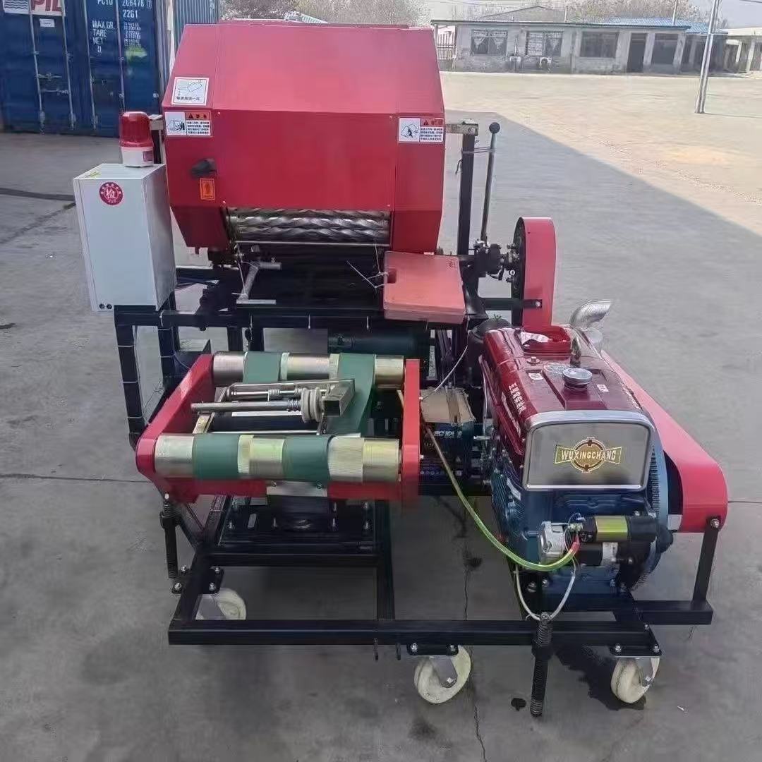 آلة متعددة الوظائف لضغط وتغليف - مراجعة Silage Baler Machine وسعره