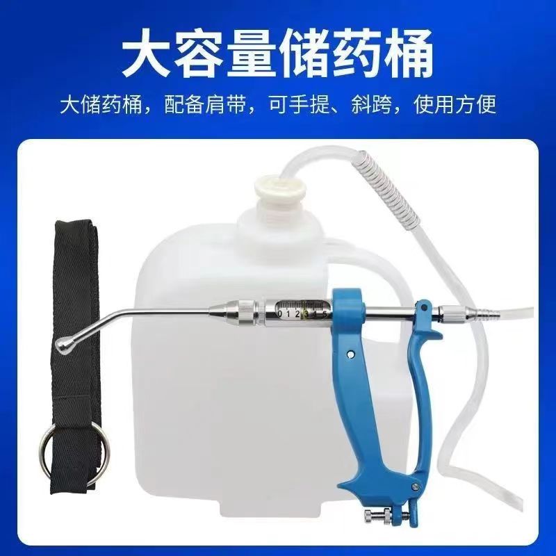 جهاز تعبئة الأدوية المعدني الم - مراجعة Veterinary Syringe Gun وسعره