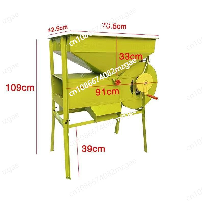 آلة تنقية الحبوب الكهربائية ال - مراجعة Rice Thresher Machine وسعره
