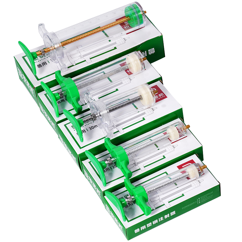 10/20/30/50/100 مللي قابل للتع - مراجعة Veterinary Syringe Gun وسعره