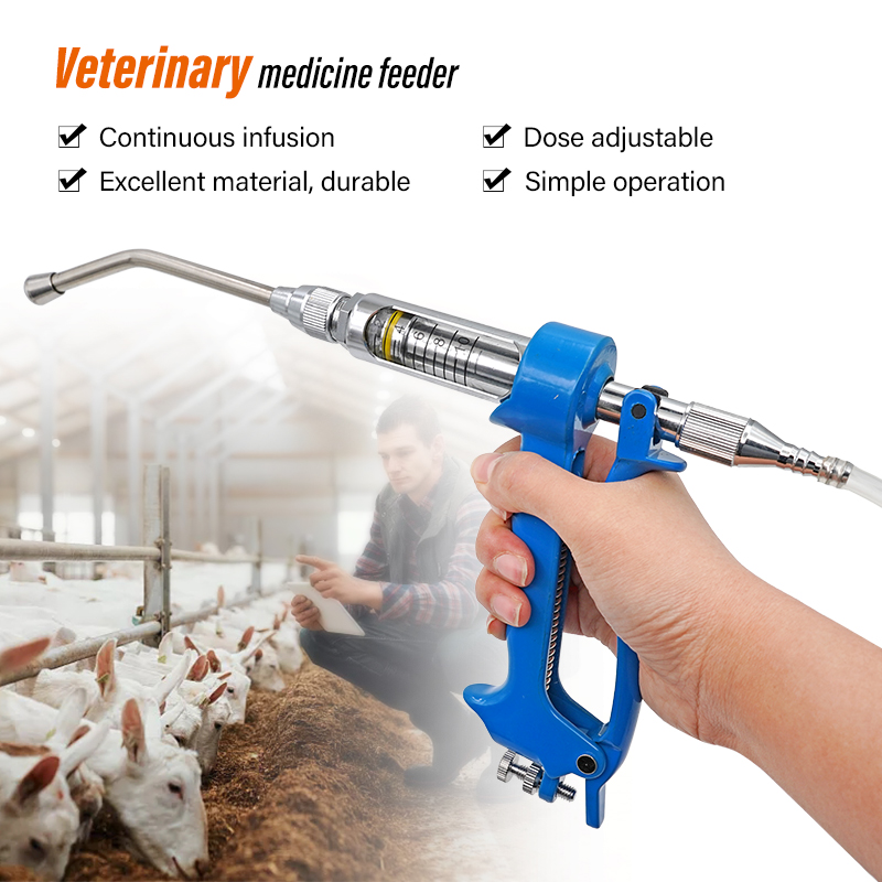 مسدس حقن دواء مستمر للحيوانات  - مراجعة Veterinary Syringe Gun وسعره