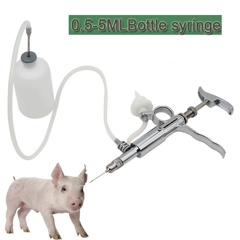 0.5-5 مللي أدوات حقنة مستمرة م - مراجعة Veterinary Syringe Gun وسعره