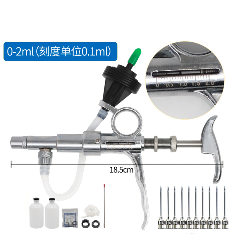 0.5-5 مللي أدوات حقنة مستمرة م - مراجعة Veterinary Syringe Gun وسعره