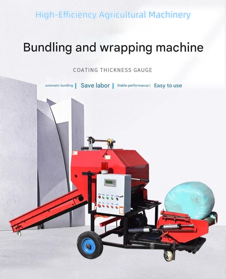 آلة كبس السيلاج الهيدروليكية ا - مراجعة Silage Baler Machine وسعره