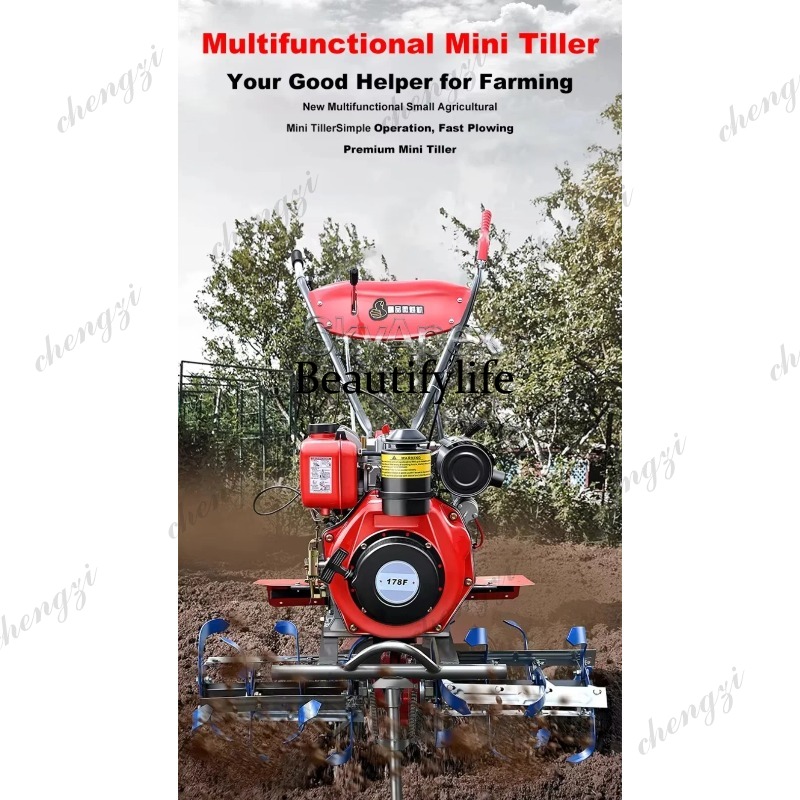 آلة حرث دوارة صغيرة جديدة M81  - مراجعة Farming Agriculture Equipment وسعره