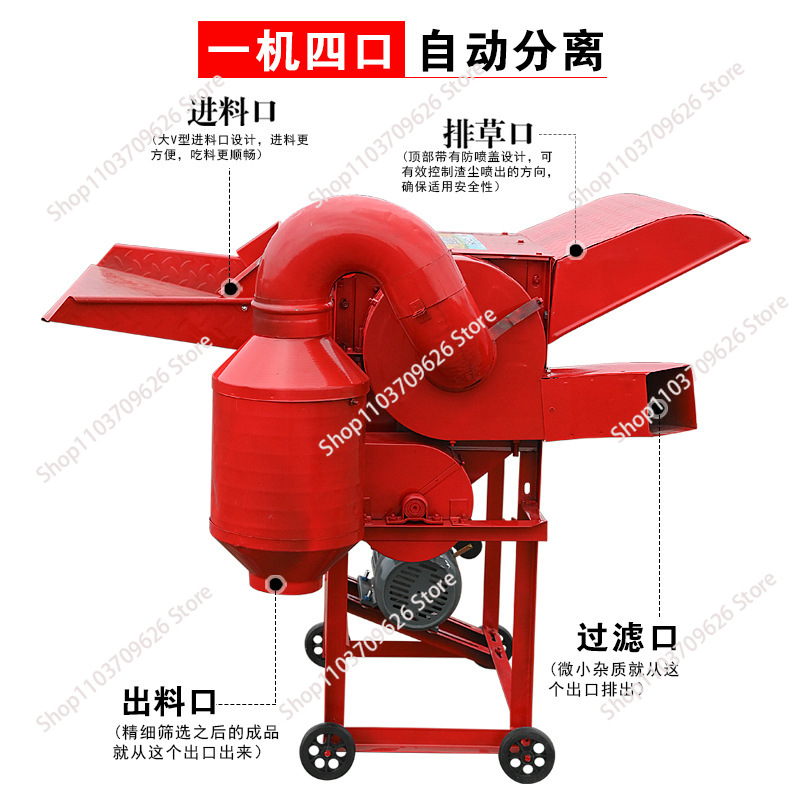 متعددة الوظائف الفاكهة دراس ال - مراجعة Rice Thresher Machine وسعره