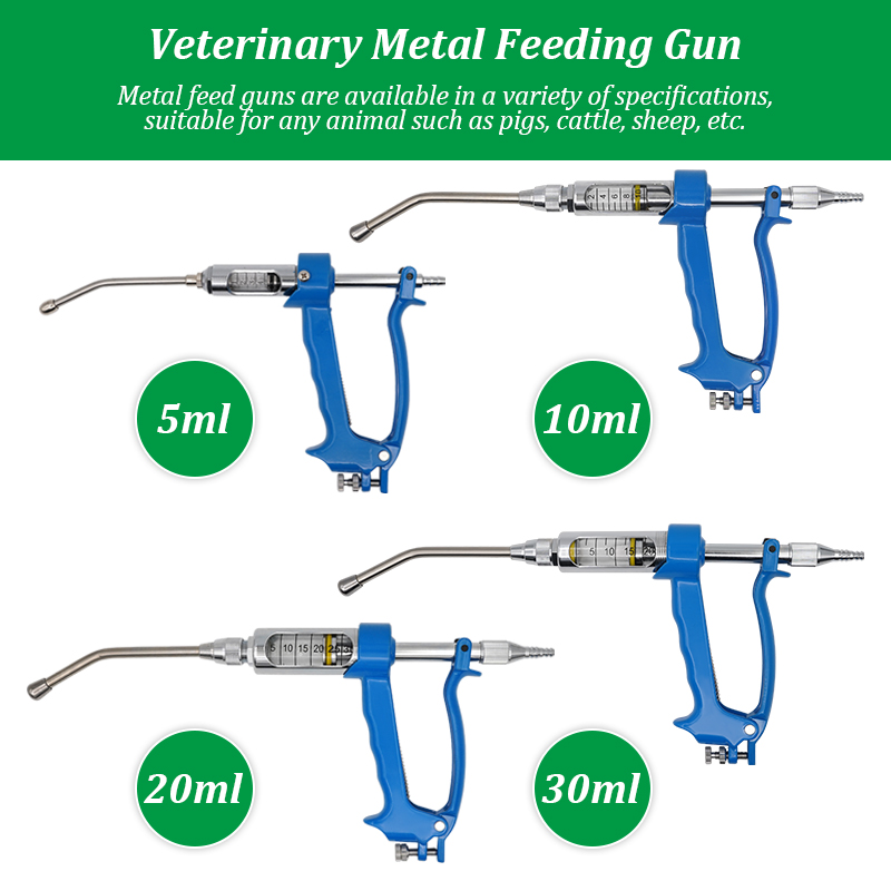 5/10/20/30 مللي الحيوان البيطر - مراجعة Veterinary Syringe Gun وسعره