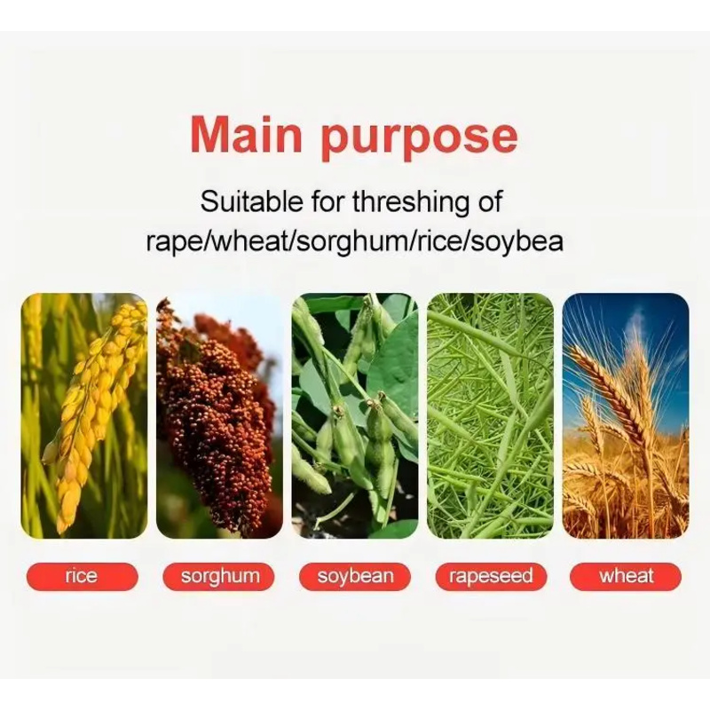 آلة دراس متعددة الوظائف صغيرة  - مراجعة Rice Thresher Machine وسعره