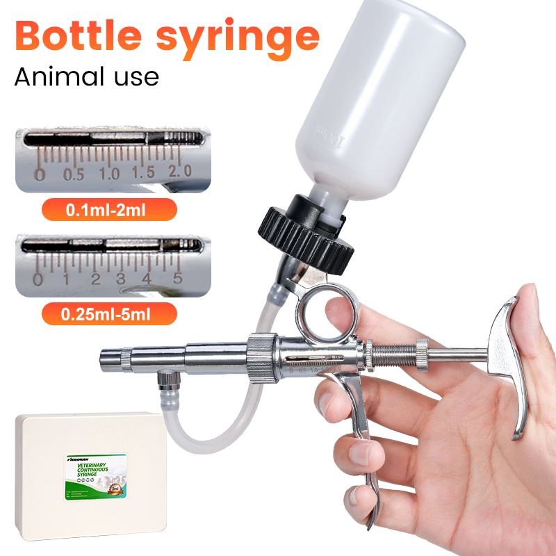 2 مللي/5 مللي حاقن الدواجن الت - مراجعة Veterinary Syringe Gun وسعره